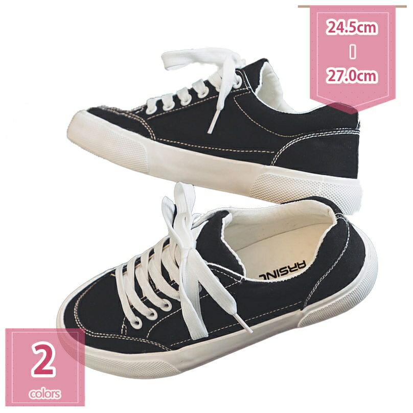 1000円OFFクーポン メンズ キャンバス スニーカー 通勤 通学 ローカット カジュアル 定番 シンプル 軽量 通気 滑り止め レースアップ ラウンドトゥ 運動靴 デッキシューズ ローファー おしゃれ 同窓会 謝恩会 発表会 20代 30代 40代 ランニング holosbird-goods1