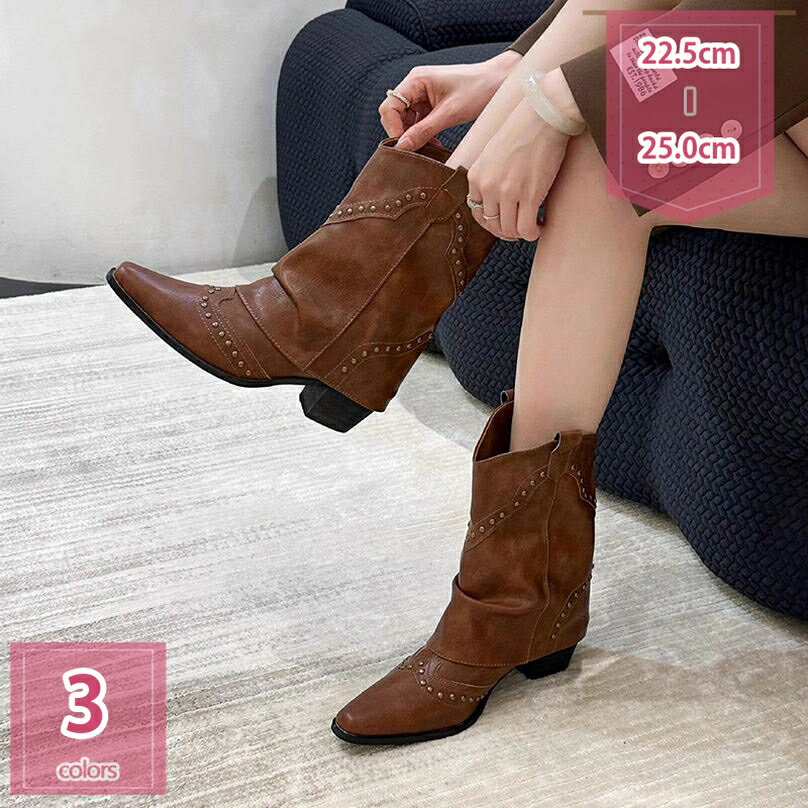 1000円OFFクーポン ショートブーツ 春ブーツ レディース ヒール ブーツ ショート ブーツ 大きいサイズ ..