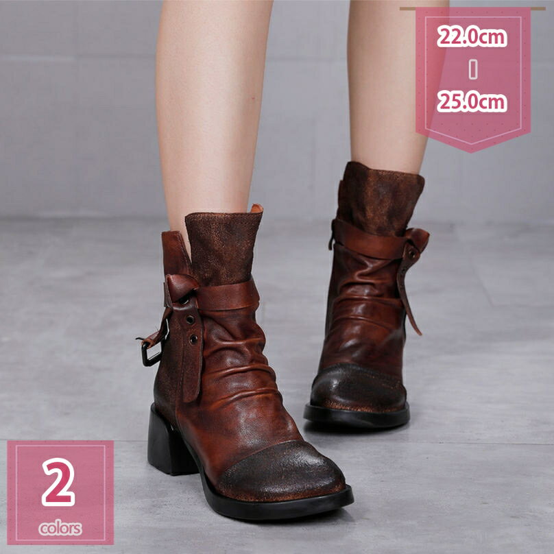 1000円OFFクーポン ショート丈 ショートブーツ 太めヒール 太ヒール ブーツ レディース 太めヒール ポ..