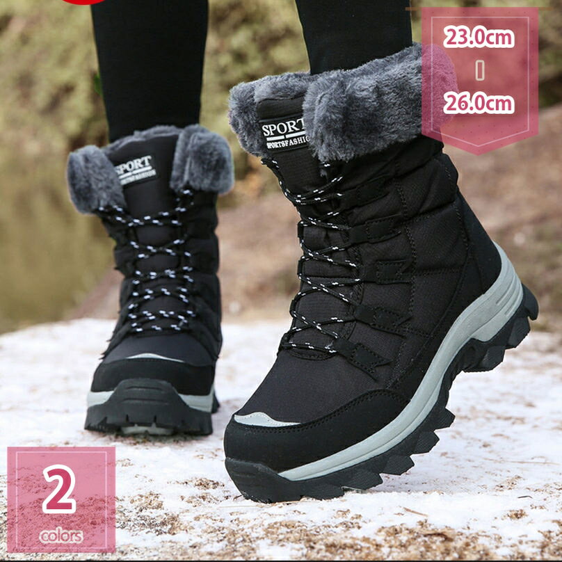 500円OFFクーポン スノーブーツ レディース ムートンブーツ 裏起毛 裏ボア ショートブーツ 大きいサイズ フラットシューズ ローヒール スリッポン カジュアル 可愛い おしゃれ ブーツ あったか 冬 防寒 滑らない ウィンターブーツ 厚底 ふわふわ holosbird-goods1