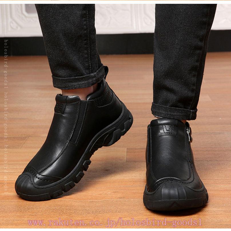 1000円OFFクーポン ブーツ メンズ サイドジップ 冬用 裏起毛 スノーブーツ ウィンターブーツ 厚底ブーツ ムートンブーツ ジッパー カジュアルシューズ カジュアル 防寒 綿靴 滑り止め 紳士靴 通勤 履きやすい 父の日 敬老の日 メンズ靴 紳士 おしゃれ holosbird-goods1