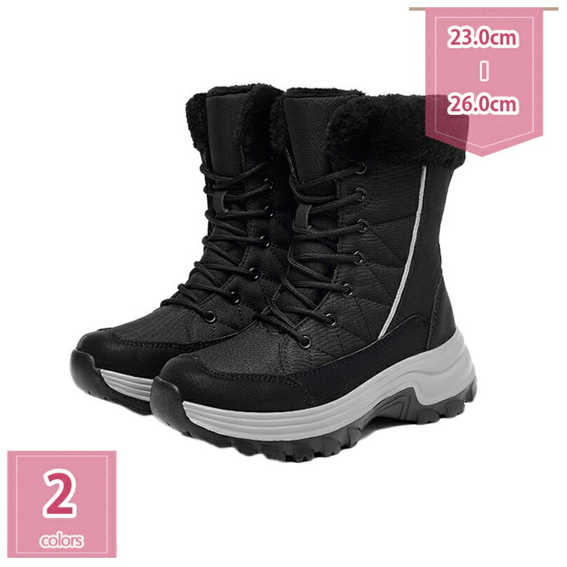777円OFFクーポン スノーブーツ レディース 防水 裏ボア 暖かい 軽量 スニーカー スノーシューズ 防寒 ..