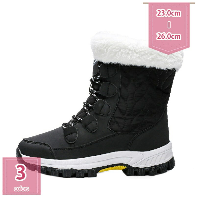 777円OFFクーポン 冬用 スノーブーツ レディース スノーシューズ カジュアル 厚底 ラウンドトゥ ショー..