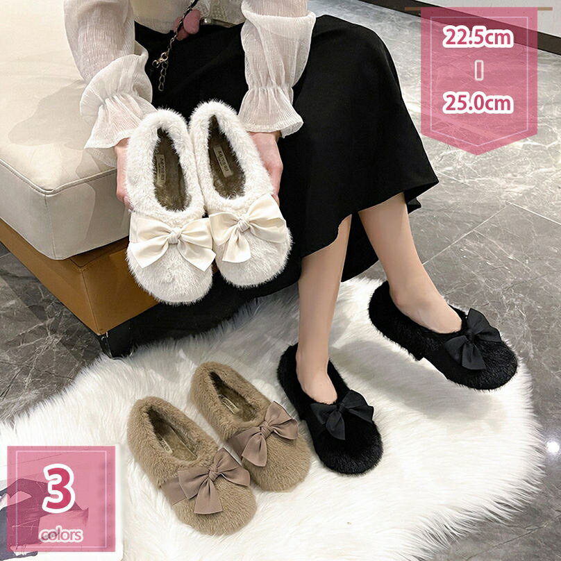 500円OFFクーポン レディース モカシン ローファー スリッポン リボン付き 歩きやすい 大きいサイズ フラットシューズ 小さいサイズ 秋冬 軽量 カジュアル フラット シューズ 可愛い 屈曲性 疲れにくい 普段使い 婦人靴 冠婚葬祭 プレゼント holosbird-goods1