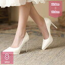 レディース パンプス ポインテッドトゥ ハイヒール 美脚 10.5cmヒール 披露宴 フォーマル 走れるパンプス 冠婚葬祭 シンプル おしゃれ パーティー セクシー 歩きやすい 美脚パンプス エレガント 大きいサイズ 小さいサイズ holosbird-goods1