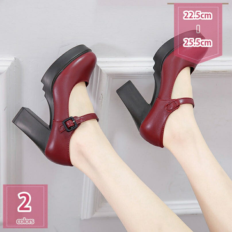 1000円OFFクーポン 走れる パンプス 23.0cm 痛くない ラウンドトゥ チャンキーヒール パンプス ヒール 美脚 ハイヒール ラウンドトゥ 太ヒール ブラック パンプス シューズ ハイヒール レディース 通勤 立ち仕事 オフィス 黒 エレガント holosbird-goods1