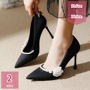 パンプス ピンヒール ヒール9センチ ポインテッドトゥ ハイヒール 脚長 歩きやすい 疲れない 結婚式パンプス フォーマル ドレスシューズ きれいめ おしゃれ 上品 通勤 キャバパンプス パーティー 2次会 美脚 卒園式 披露宴 謝恩会 holosbird-goods1