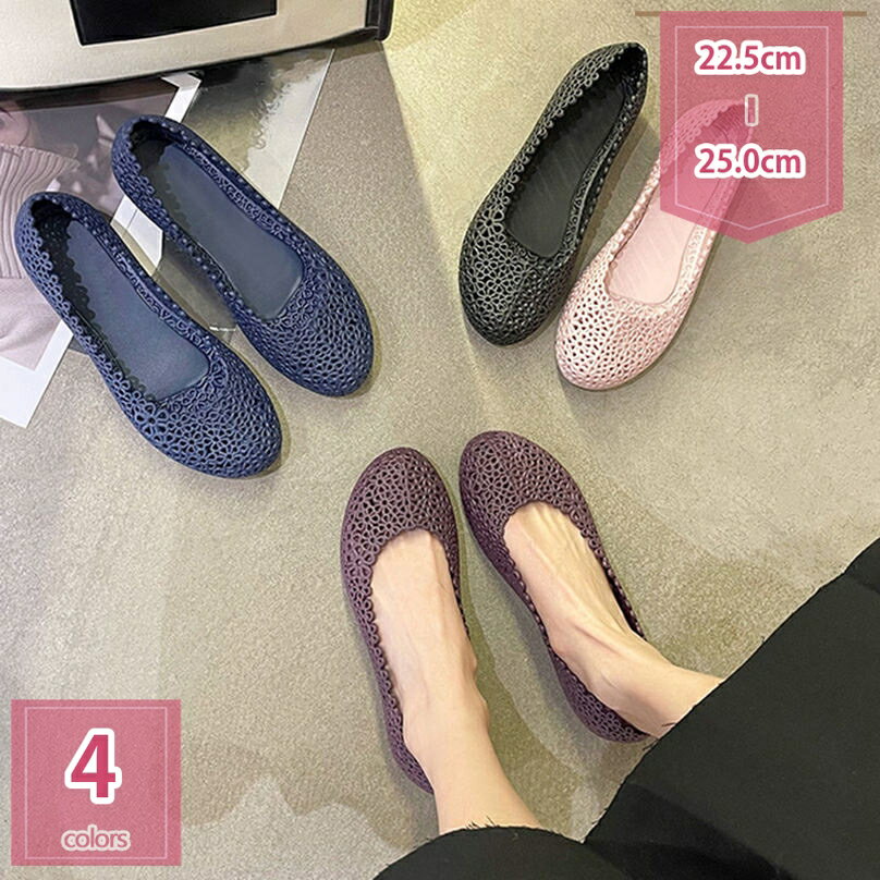 300円OFFクーポン フラワーデザイン PVC レディース サンダル パンプス おしゃれ 可愛い メッシュ 通気性 蒸れない フラット ママシューズ 滑り止め 走れる ビーサン ラウンドトゥ カジュアル 甲浅 ペタンコ靴 holosbird-goods1