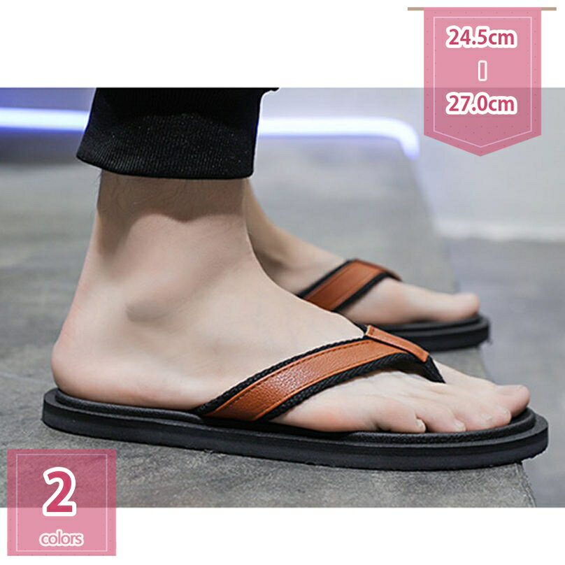 500円OFFクーポン メンズサンダル 革 スポーツ アウトドア サンダル 黒 茶 涼しい おしゃれ 歩きやすい..