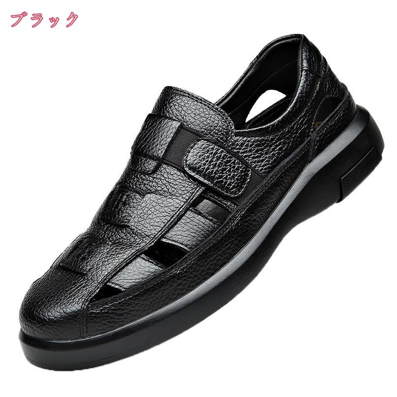 300円OFFクーポン ビジネスシューズ メッシュ メンズ 大きいサイズ 紳士靴 革靴 オ...