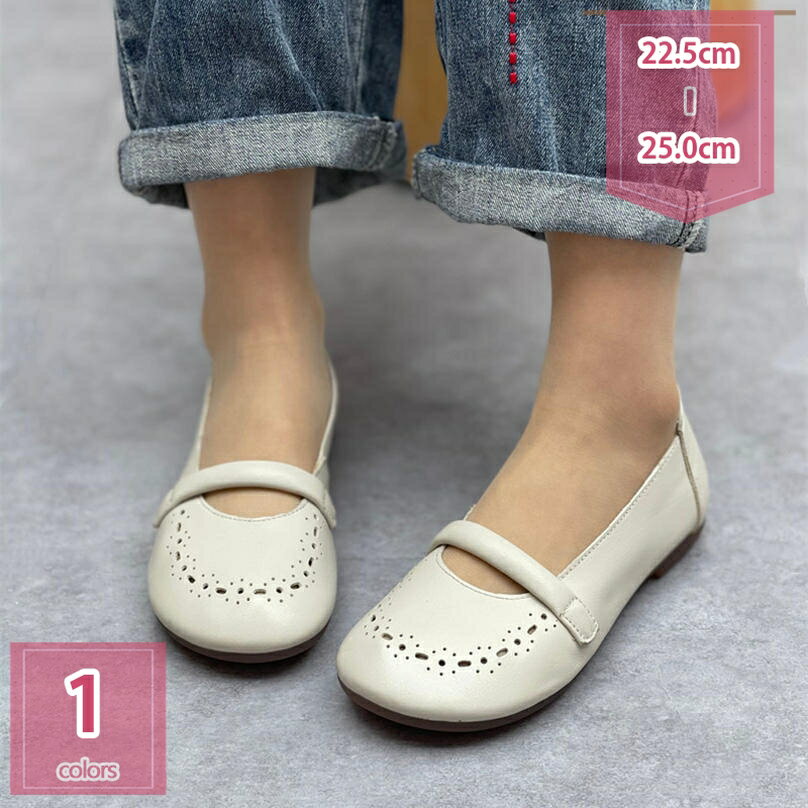 2000円OFFクーポンパンプスレ...