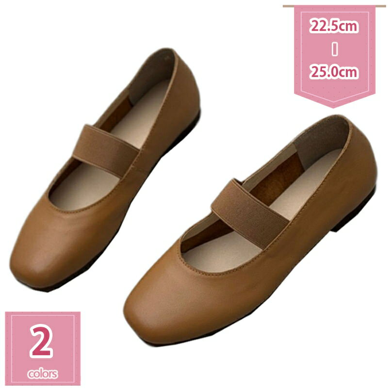 2000円OFFクーポン走れるパン...