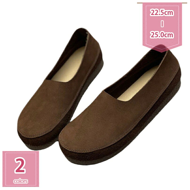 1000円OFFクーポン レトロなラウンドトゥの牛革シューズ パンプス レディース 歩きやすい 軽量 おしゃれ ローファー 通勤 卒園式 入学式 入園式 靴 フラット ペタンコ ローヒール ママ 通気 美脚 痛くない オシャレ 二次会 アウトドア holosbird-goods1