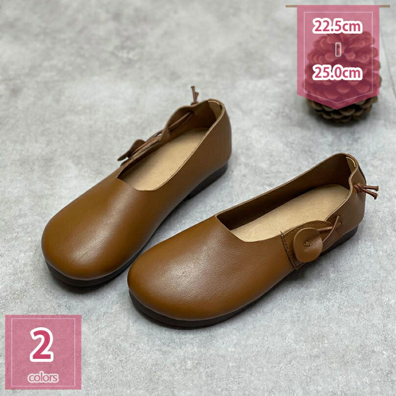 1000円OFFクーポン ローファー パンプス ヒールなし レディース 靴 ラウンドトゥ 柔らかい 通勤 通学 学生 シューズ ぺたんこ 可愛い 美脚 おしゃれ 婦人靴 シンプル 安定感 女性用 春 秋 軽量 カジュアルシューズ きれいめ 普段用 holosbird-goods1