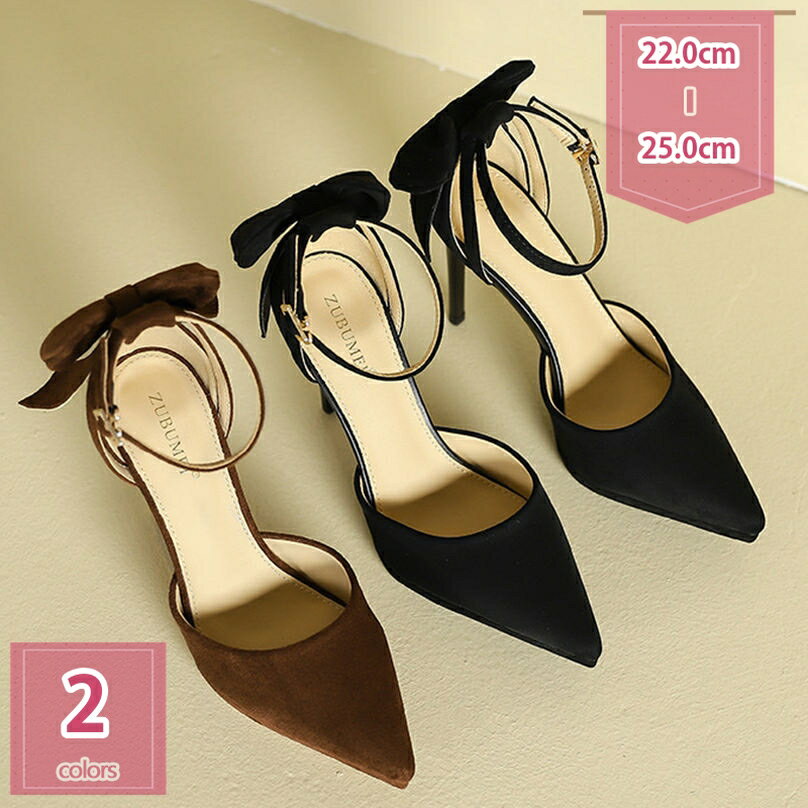 1000円OFFクーポン 前厚 パンプス 厚底パンプス パーティ用 ドレス ハイヒール パンプス ピンヒール ストラップパンプス 厚底サンダル 仕事 オフィス 結婚式 通勤 通学 おしゃれ アウトドア パンプス 歩きやすい 可愛い リボン付 カジュアル holosbird-goods1