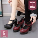 800円OFFクーポン パンプス レディース ハイヒール ストラップ 太いヒール レディースシューズ 履きやすい 大きいサイズ 痛くない アンクルストラップ ラウンドトゥ 美脚 靴 エレガント 柔らかい 防水台 通勤 晴雨兼用 春秋 フォーマル おしゃれ 冠婚葬祭 holosbird-goods1