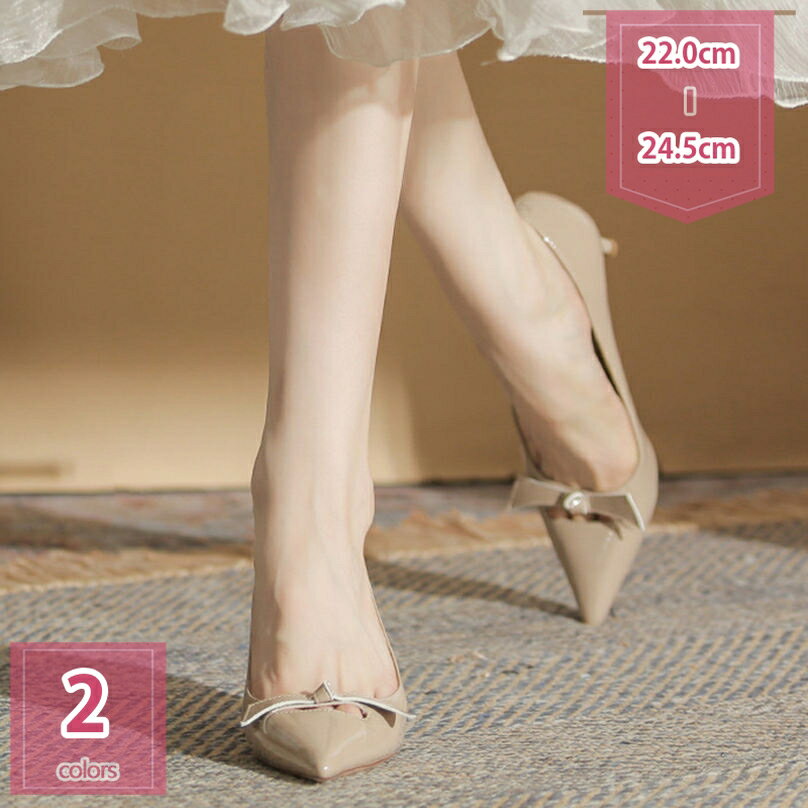 777円OFFクーポンパーティード...