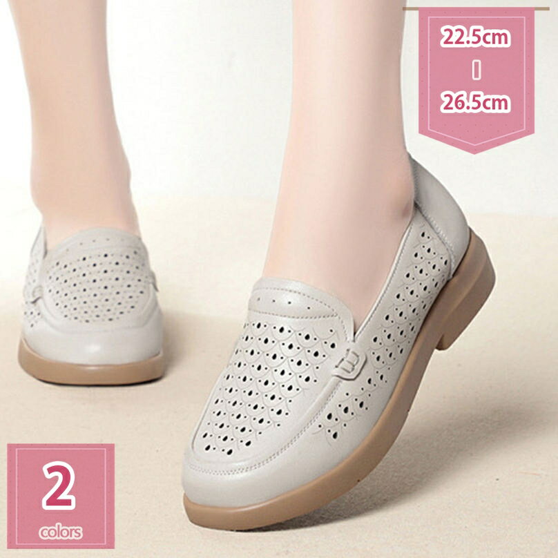 1000円OFFクーポン 美脚パンプス コンフォートシューズ レディース 靴 パンプス ラウンドトゥ チャンキーヒール カジュアル オフィス 立ち仕事 疲れない 小さいサイズ 大きいサイズ ローヒール 柔らかい 痛くない holosbird-goods1