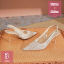 800円OFFクーポン ウェディングシューズ レディース フォーマル パンプス 花嫁 二次会 結婚式 発表会 OL パーティー サンダル 7cm 花柄レース ブライダル ハイヒール ポインテッドトゥ バックストラップ 歩きやすい 脱げない 痛くない holosbird-goods1
