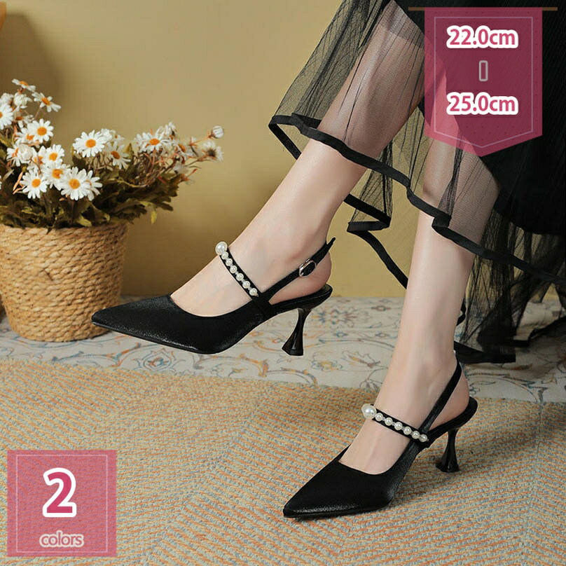 777円OFFクーポン パンプス ポインテッドトゥ レディース ドレスシューズ ストラップ ハイヒール ピン..