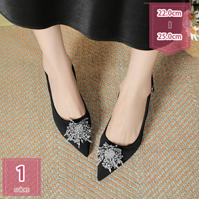 777円OFFクーポン 結婚式 パンプス ピンヒール パーティー ビジュー ポインテッドトゥ ドレスシューズ ..