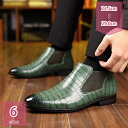 メンズ サイドゴアブーツ チェルシーブーツ ビジネスシューズ ショート丈 大きいサイズ 通気性 ハイカット 防寒 紳士靴 ビジネス 歩きやすい 革靴 防水 クッション 疲れない フォーマル 通勤 ポインテッドトゥ 短靴 holosbird-goods1