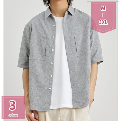 1000円OFFクーポン 半袖シャツ メンズ カジュアル 柄 アロハシャツ 大きいサイズ 夏服 ハワイ風 ストライプ柄 快適 通気性 折り襟 前開き かっこいい カジュアルシャツ ボタンダウン 春夏秋 柄シャツ フォーマル 夏服 ビジネス yシャツ holosbird-goods1