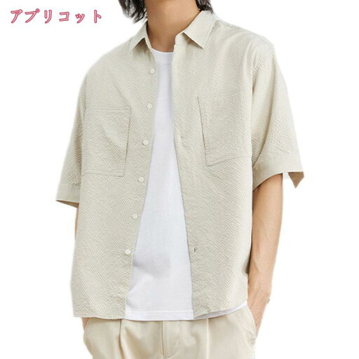 1000円OFFクーポン 半袖シャツ メンズ カジュアル 柄 アロハシャツ 大きいサイズ 夏服 ハワイ風 ストライプ柄 快適 通気性 折り襟 前開き かっこいい カジュアルシャツ ボタンダウン 春夏秋 柄シャツ フォーマル 夏服 ビジネス yシャツ holosbird-goods1