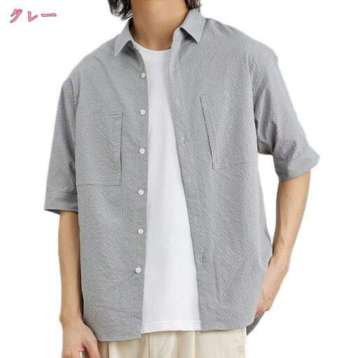 1000円OFFクーポン 半袖シャツ メンズ カジュアル 柄 アロハシャツ 大きいサイズ 夏服 ハワイ風 ストライプ柄 快適 通気性 折り襟 前開き かっこいい カジュアルシャツ ボタンダウン 春夏秋 柄シャツ フォーマル 夏服 ビジネス yシャツ holosbird-goods1