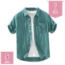 メンズ シャツ 半袖 アロハシャツ 夏 大きいサイズ メンズ tシャツ 快適 ゆったり ビーチシャツ リゾートシャツ 通気性 おしゃれ ボタン ハワイアン 柄シャツ プリントシャツ 夏服 ワイシャツ 旅行 ビーチ 通勤 holosbird-goods1