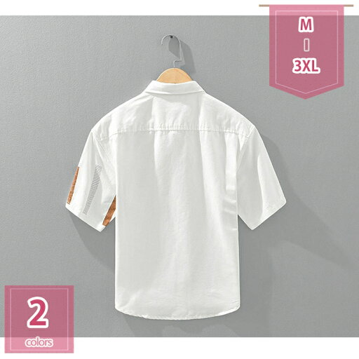 777円OFFクーポン 夏服 メンズ 五分袖 シャツ 吸汗速乾 通気性 かっこいい 快適な ワイシャツ カジュアル シンプル オシャレ 無地 オックスフォード シャツ 春夏秋 トップス 通勤 通学 御洒落 ビジネス 祭り 開襟シャツ holosbird-goods1 777円OFFクーポン 夏服 メンズ 五分袖 シャツ 吸汗速乾 通気性 かっこいい 快適な ワイシャツ カジュアル シンプル オシャレ 無地 オックスフォード シャツ 春夏秋 トップス 通勤 通学 御洒落 ビジネス 祭り 開襟シャツ holosbird-goods1