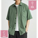 tシャツ メンズ 夏服 メンズ 半袖 大きいサイズ かっこいい 無地 五分袖 冷感 涼しい 涼感 ゆったり 服 カジュアル 快適 軽い 柔らかい シンプル オシャレ ファッション トップス 通勤 通学 開襟シャツ トップス holosbird-goods1