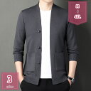 800円OFFクーポン カーディガン メンズ 秋冬 ニット ビジネス 厚手 カジュアル vネック 肩掛け 大きいサイズ cardigan ショート 職場 定番 ...