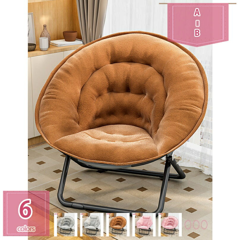 1000円OFFクーポン 折り畳み式リクライニングチェア 3段階調整 レイザーチェア 折りたたみチェア 枕付き 室外 室内 アウトドア ベランダ 昼休みに昼寝をして椅子に寄りかかる 快適 家庭用 背もたれ 携帯用 ゆったりした怠け者用ソファ holosbird-goods1