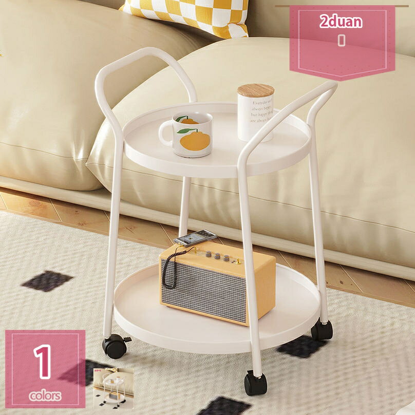 2000円OFFクーポン キャスター付き キッチンワゴン 耐荷重 ベビーワゴン 収納ワゴン 大容量 スリムワゴ..