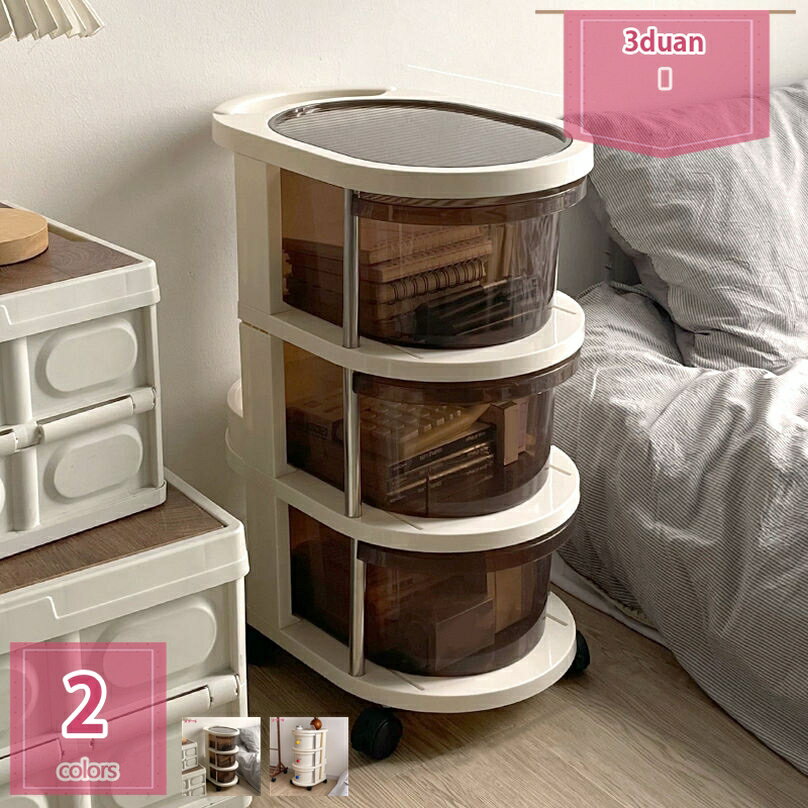 1000円OFFクーポン 収納ワゴン キャスター付き 3段 プラスチック 収納ケース 引き出し 大容量収納 仕切..