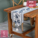 777円OFFクーポン テーブルランナー テーブルセンター 食卓飾り テーブルマット 防汚 断熱 刺繍 北欧 テーブル掛け インテリア ランチョンマット おしゃ...