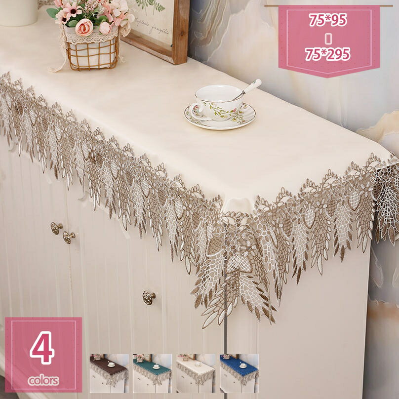 テーブルランナー 北欧 モダン おし