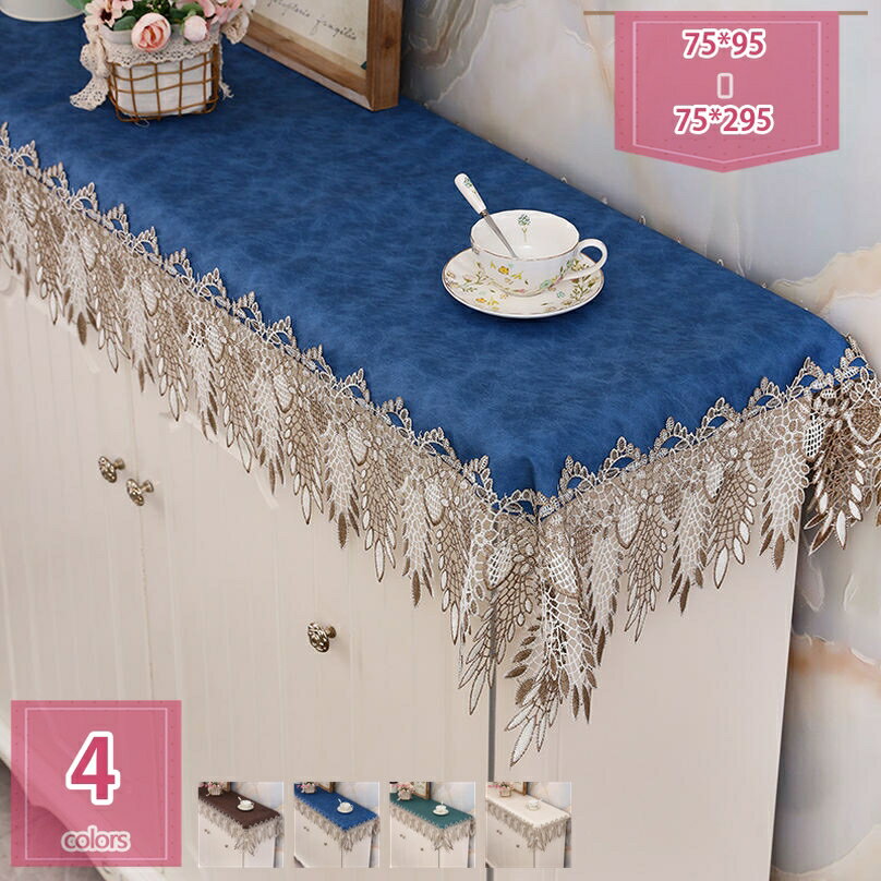 1000OFFݥ  ơ֥ ʡ   ƥꥢ ӥ Ƥʤ 졼  ٥å 󥿡  ̲ ơ֥륯...