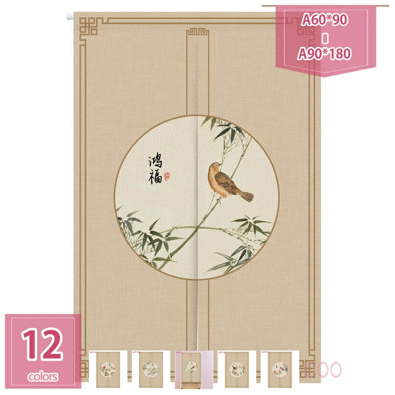 1000OFFݥ Τ   ֻڤ ƥ  ܱ  Τ ɥƥ  ׸ å ӥ  ...