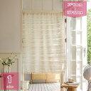 カフェカーテン レース 花柄 可愛い 透け感 モダン ショート 遮光 防カビ 防塵 洗える 目隠し インテリア 節電対策 窓口 棚隠し カフェ屋 ダイニング 開店祝い 移転祝い 暖簾 姫系 通気性 透ける 北欧調 小窓カーテン holosbird-goods1