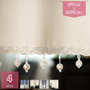 のれん 和風 おしゃれ タッセル 間仕切りカーテン 断熱保温 目隠し ロング 北欧 綿麻 玄関 キッチ リビング 飲食店 出入り口 お風呂 洗面所 ドアカーテン タペストリー カーテン 台所 部屋 着替え室 居酒屋 料理屋 玄関カーテン holosbird-goods1