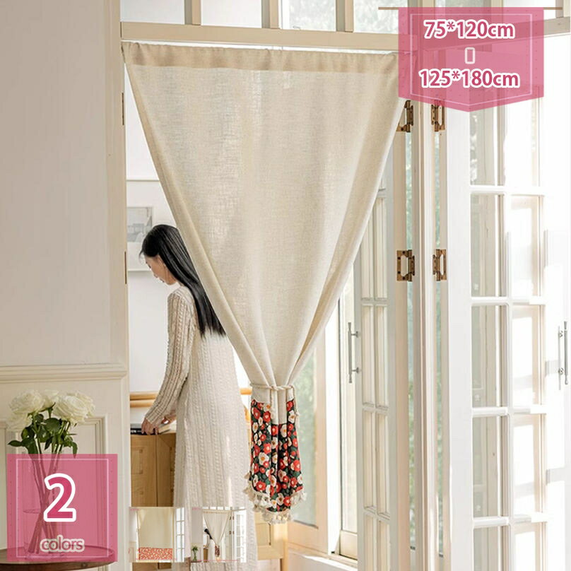 1000円OFFクーポン のれん 暖簾 おしゃれ 和風 温泉 間仕切り 花柄 のれん 目隠し 銭湯 御洒落 室内インテリア のれん リビング 玄関/キッチン/お風呂/喫茶店/出入り口/四季兼用 飾り 装飾 おしゃれ モダン 北欧 洗面所 脱衣所 棚 holosbird-goods1