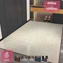 400円OFFクーポン 屋外玄関マット 泥落としマット 編み込み模様 吸水 カーペット 滑り止め 洗える 速乾 耐摩耗性 防音 welcome ドアマット ウェ...