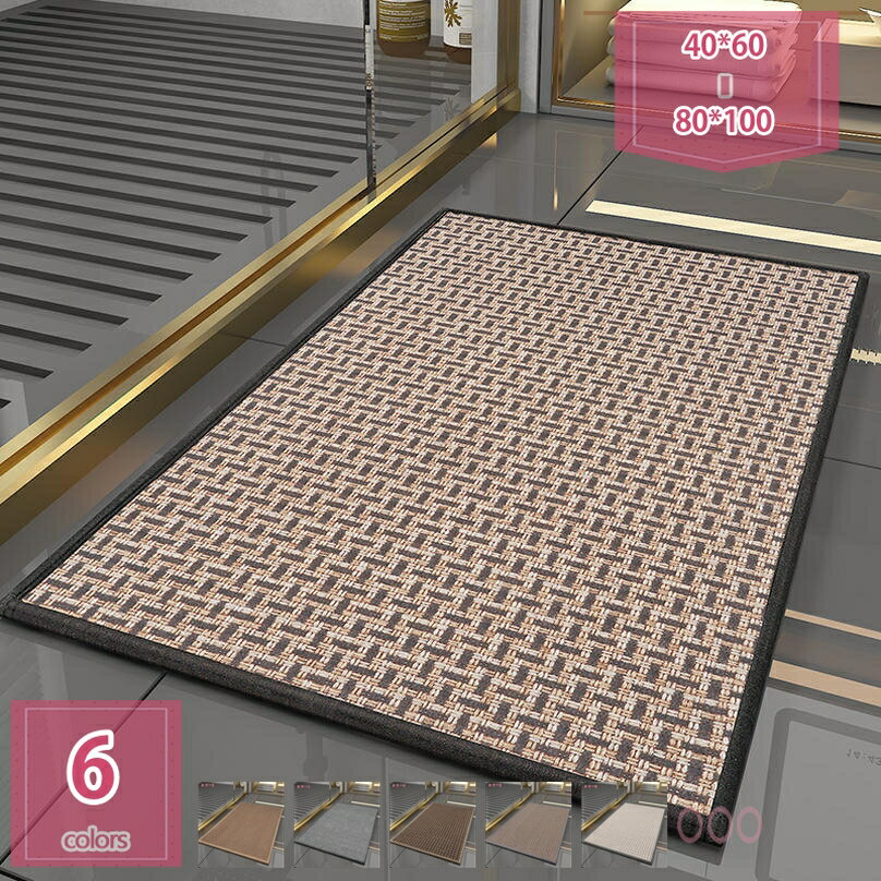 バスマット 速乾 洗面所マット おしゃれ 浴室マット バスマット 吸水 トイレマット 防臭 玄関マット 抗菌 お風呂 ホテル 足ふきマット マイクロファイバー かわいい 快適 北欧 滑りにくい 洗える holosbird-goods1