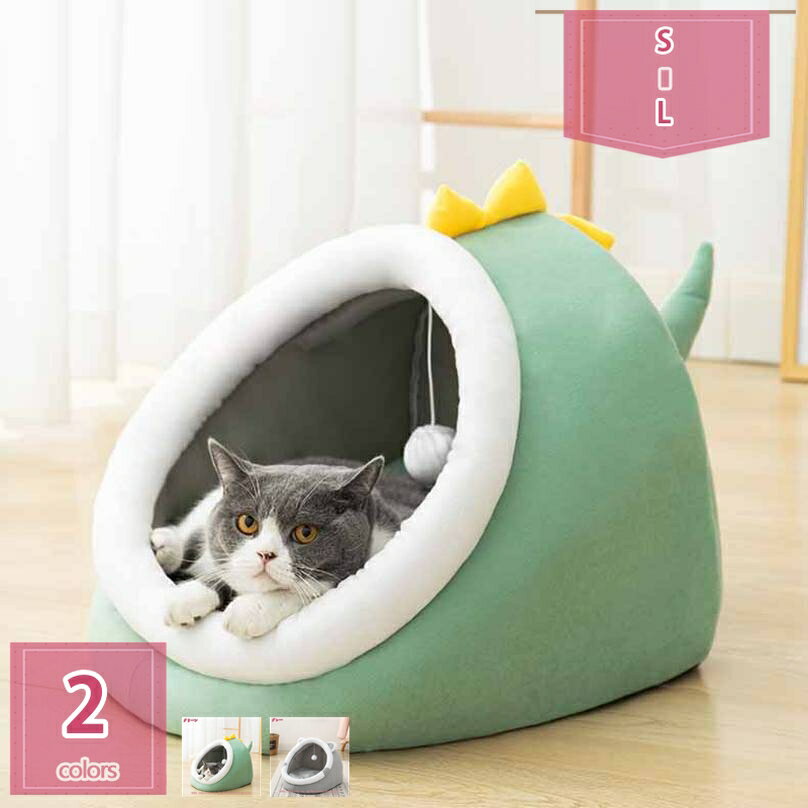 1000円OFFクーポン 猫 べッド 犬 ベッド 猫ハウス 冬 猫用ベッド 猫 ドーム型 ペットクッション ペット..