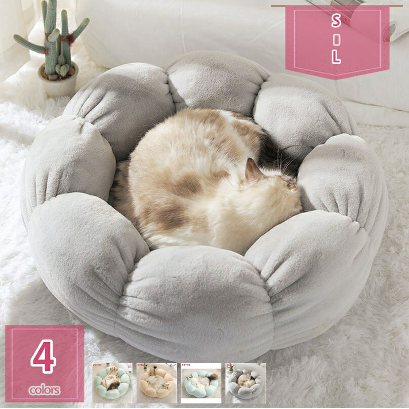 300OFFݥ ڥåȥϥ ݷ ַ ڥåȥ٥å ٥å ǭ٥å ̵ ϥ ͥ٥å å դ⤳  ѥ٥å ǭѥ...