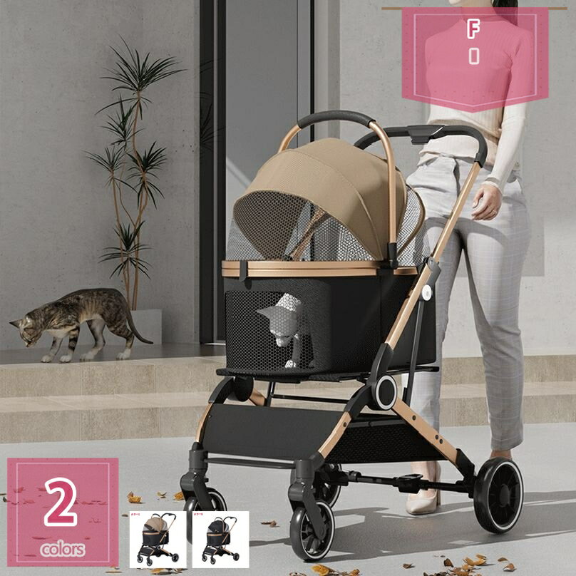 ペットカート 対面両用 アップグレード ペットベビーカー 中型犬多頭バギー コット内大きい 犬用カート 多頭用 前輪360°後輪ブレーキ付 一瞬で折り畳め自立式 耐荷重25KG 荷物入れも大きく 収納&操作しやすい