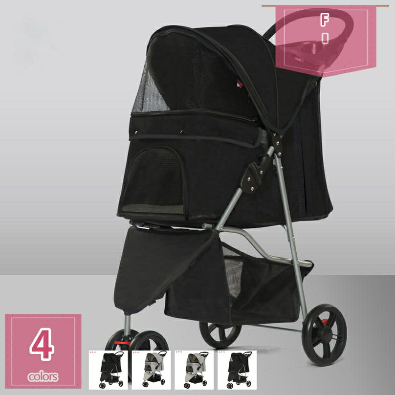 2000円OFFクーポンペットカー...