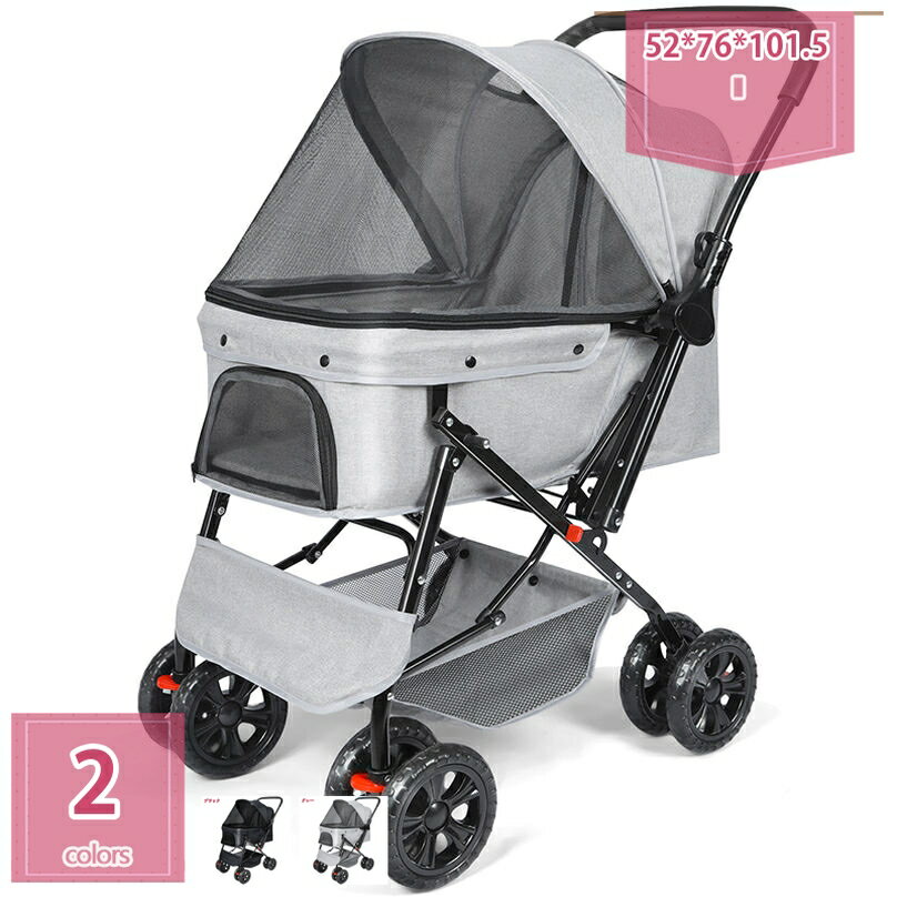 2000円OFFクーポン ペットカート ペットキャリーカート 犬 猫 多頭 小型犬 中型犬 折りたたみ おしゃれ ペット用品 ペット用カート カート キャリー ...